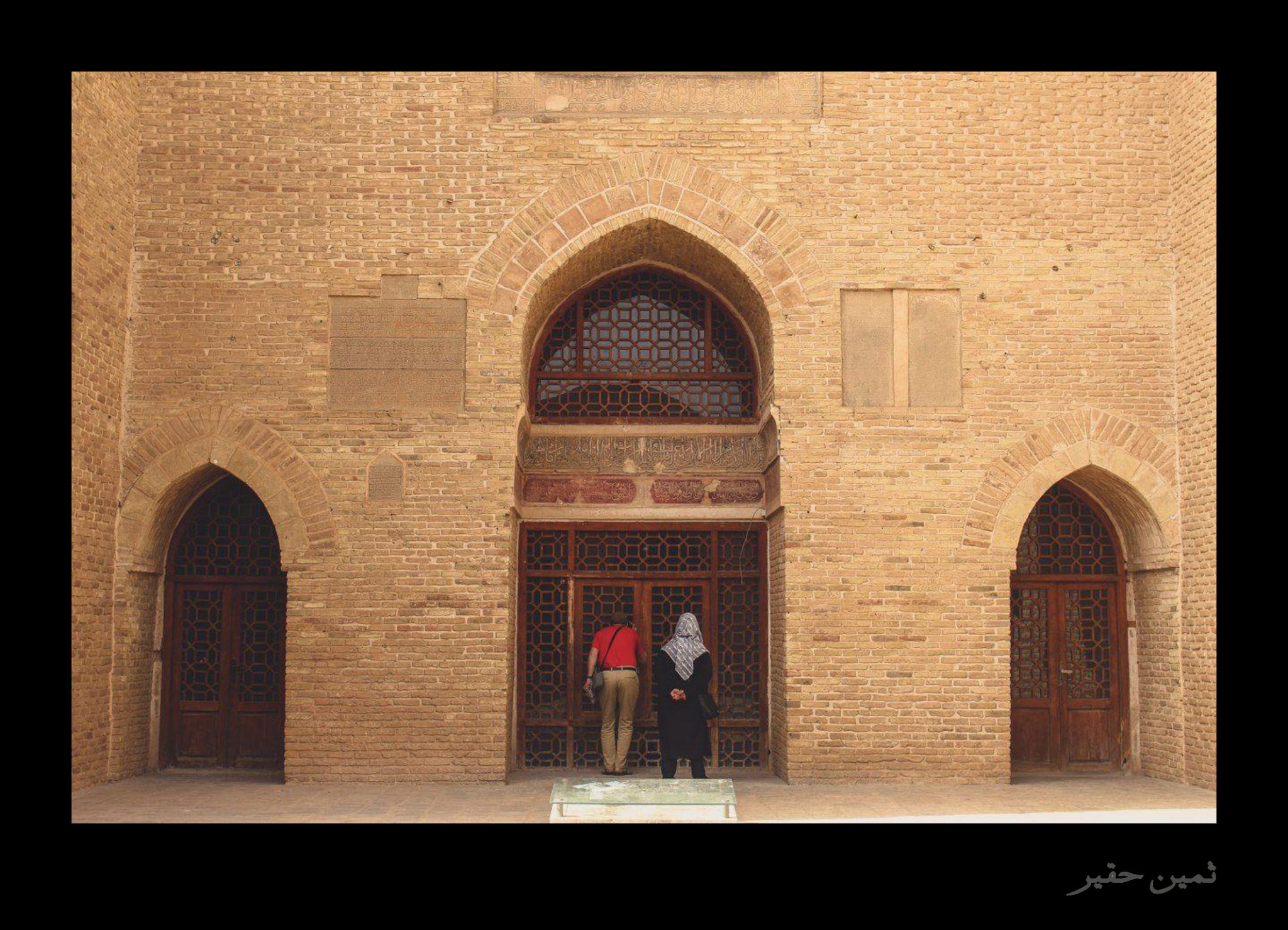 Haghir-6
