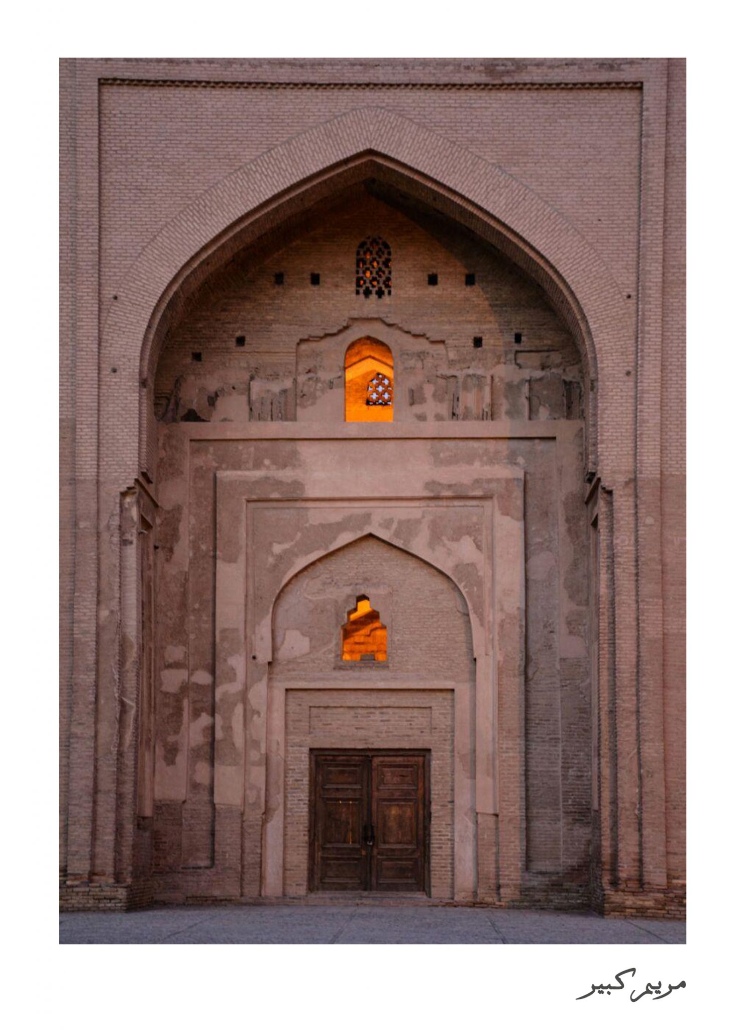 Kabir-2