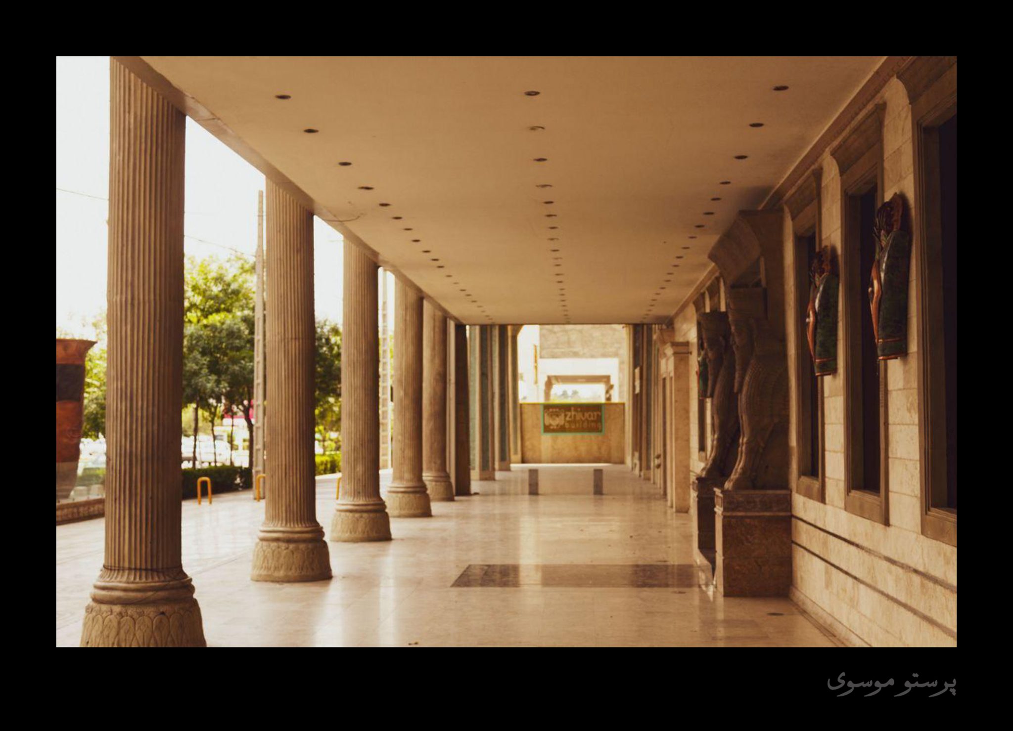 Mousavi-1