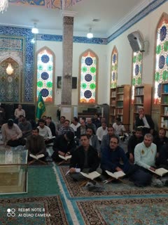 برگزاری مراسم دوشنبه های قرآنی در محل حرم مطهر رضوی به میزبانی مرکز خبرنگاران