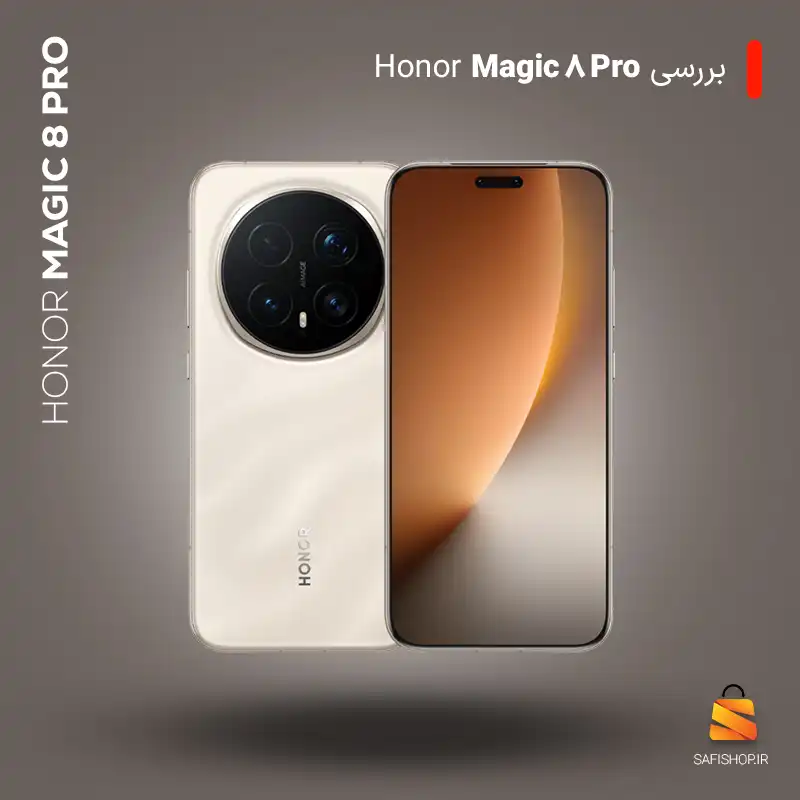 بررسی Honor Magic 8 Pro