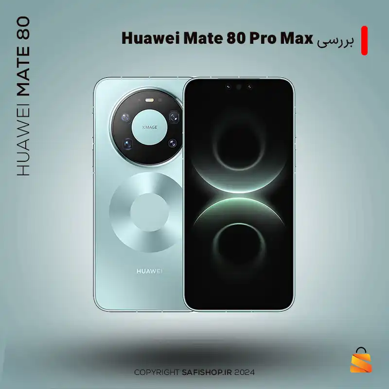 بررسی huawei mate 80 pro max