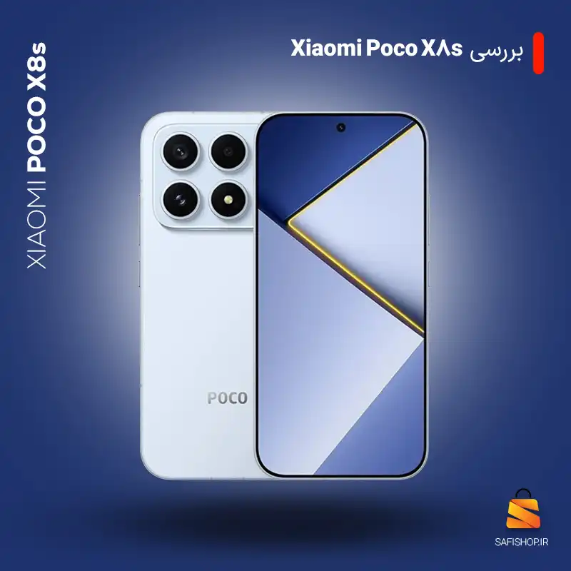 بررسی گوشی Poco X8s شیائومی